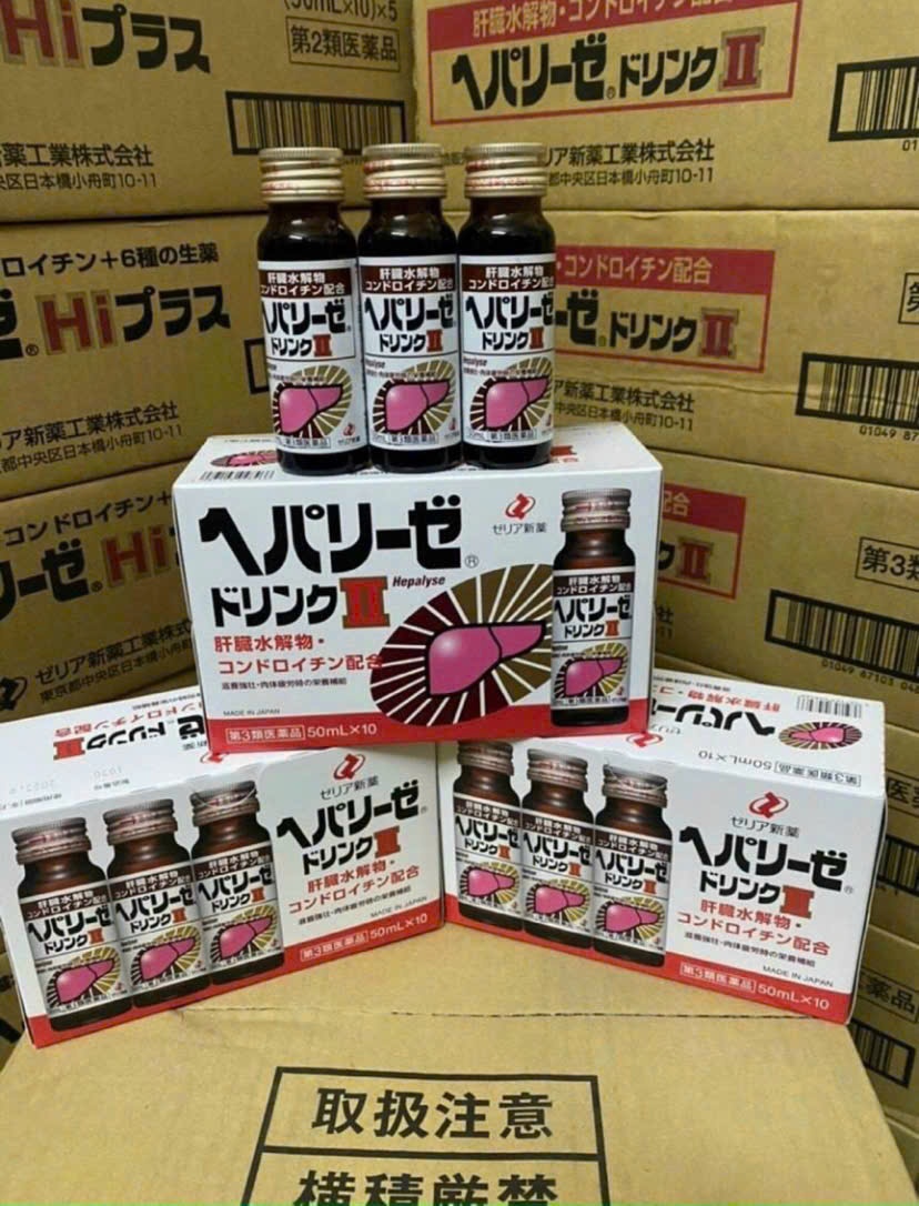 Nước uống bổ gan Hepalyse II 50ml x 10c