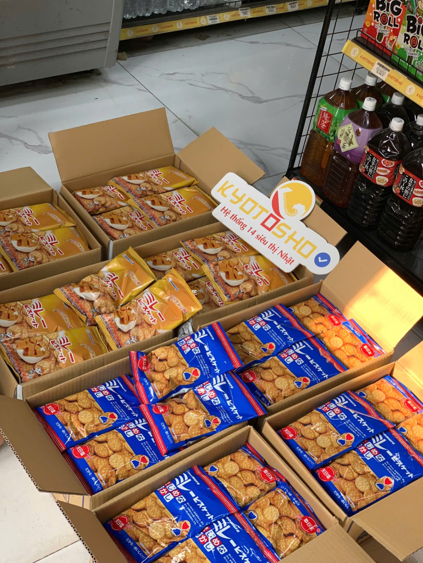 KM MUA 2 TẶNG 1 Bánh quy Nomura Mire vị caramel 110g