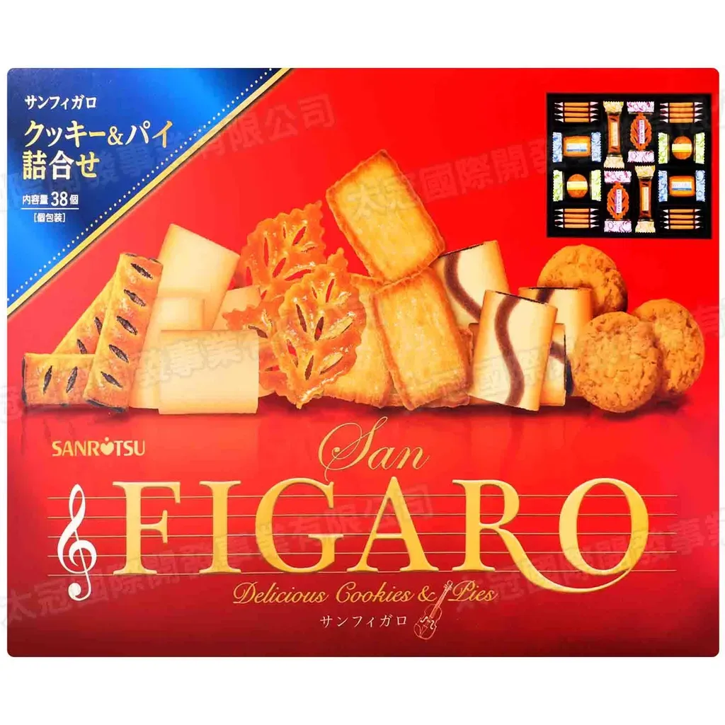 Bánh Quy San Figaro Hộp 38 Cái