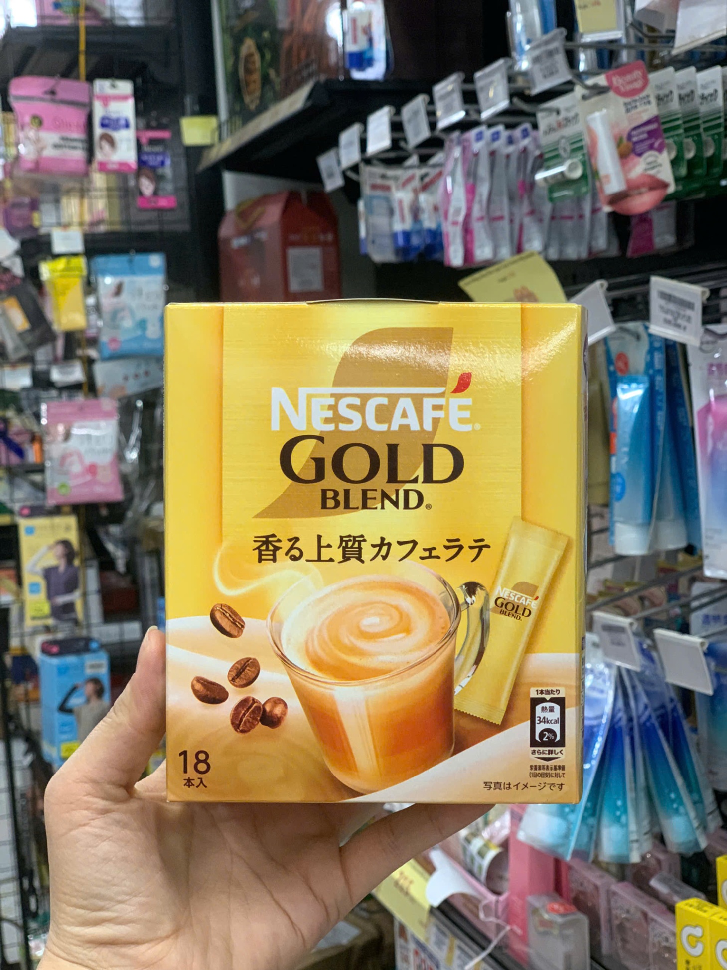 Cà phê que nescafe gold Blend 126g