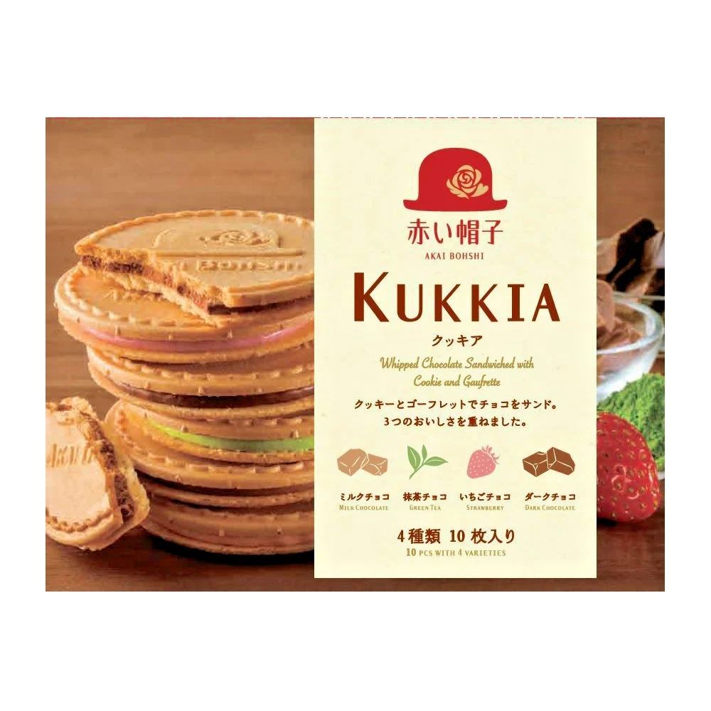 Bánh quy hộp Kukkia cao cấp hộp 10 chiếc