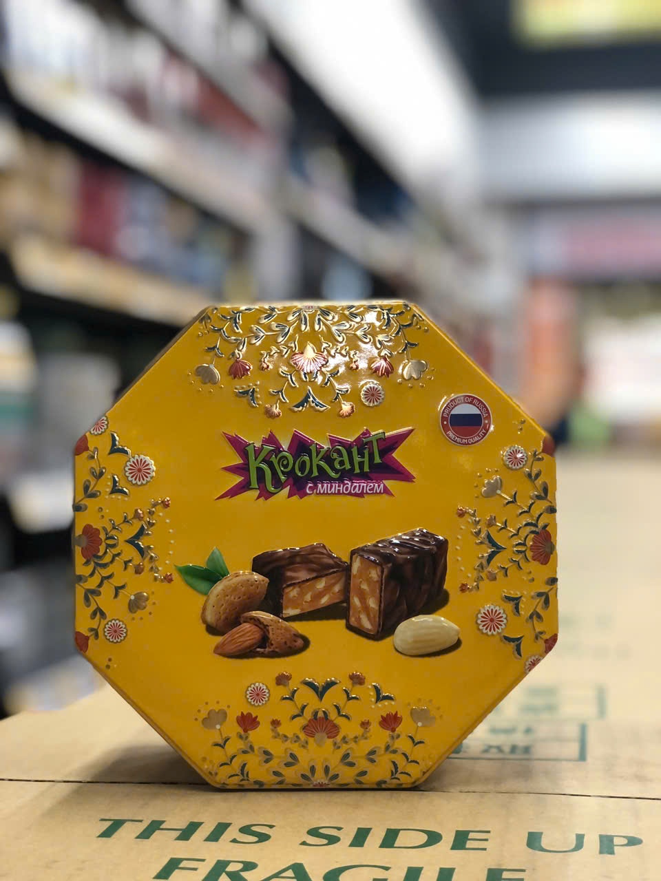 Kẹo đậu phộng rang với hạnh nhân phủ socola krokant 180g
