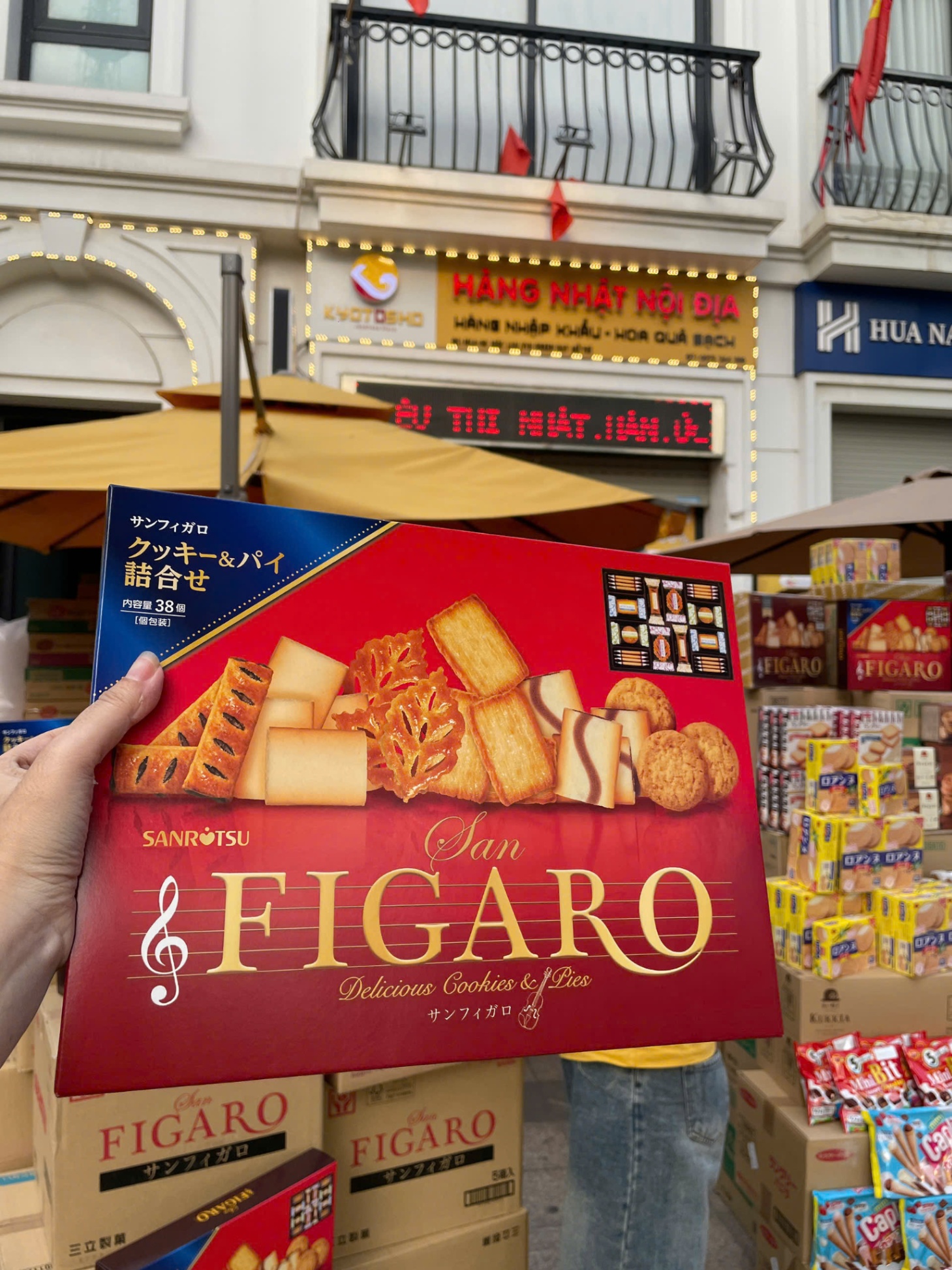 Bánh Quy San Figaro Hộp 38 Cái