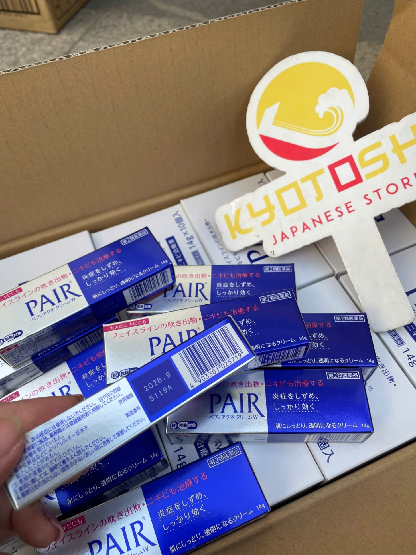 Kem trị mụn Pair (24g)
