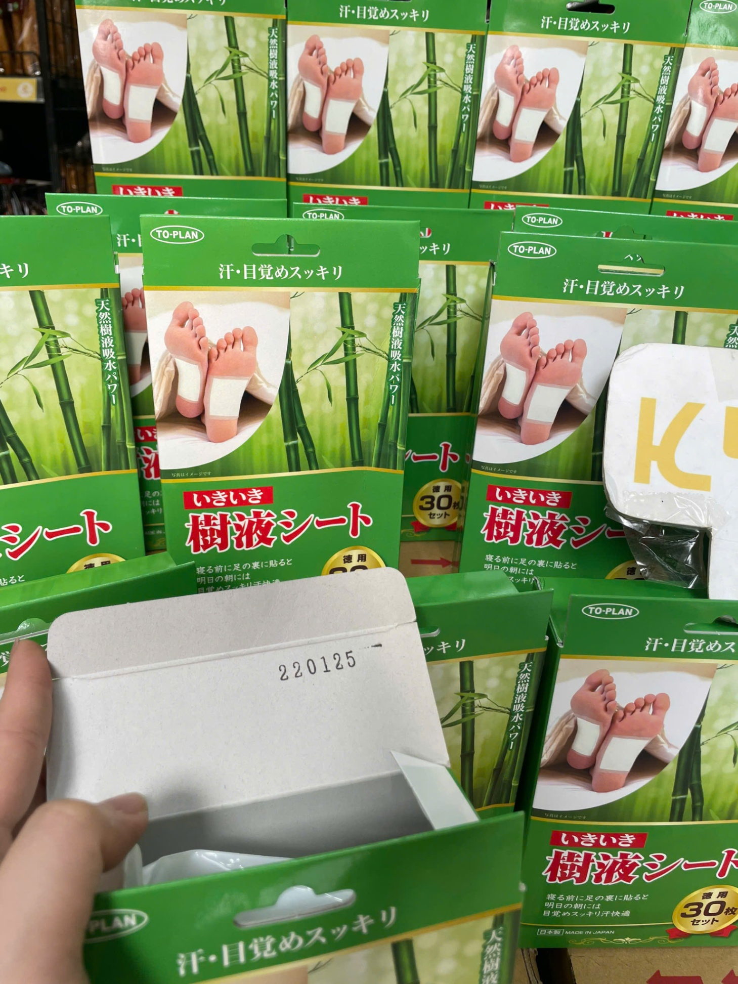 Miếng dán thải độc Topuran 30 Miếng