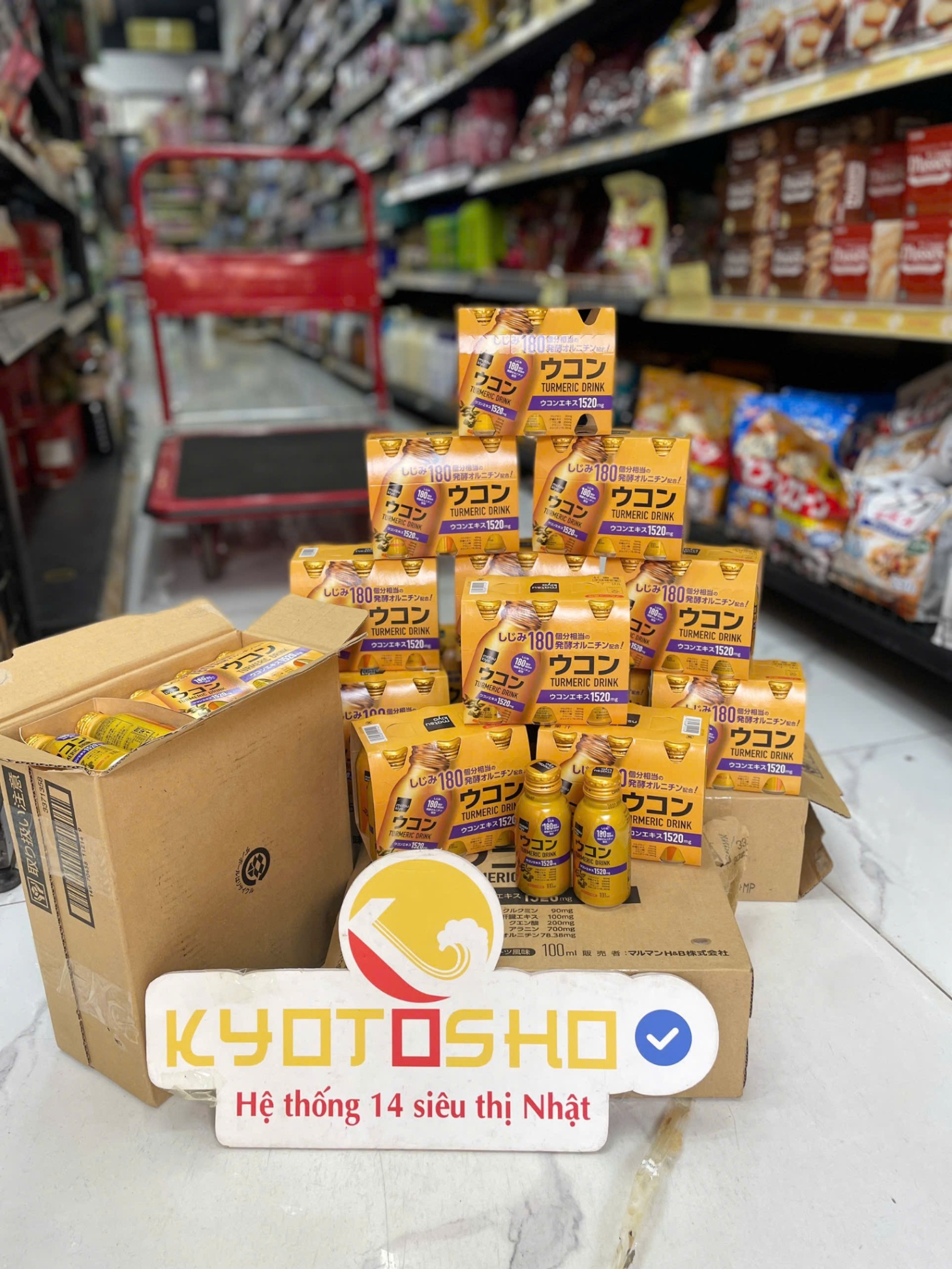 Nước nano nghệ tươi ukon Super Premium EX 100ml lốc 6 lon Matsukiyo