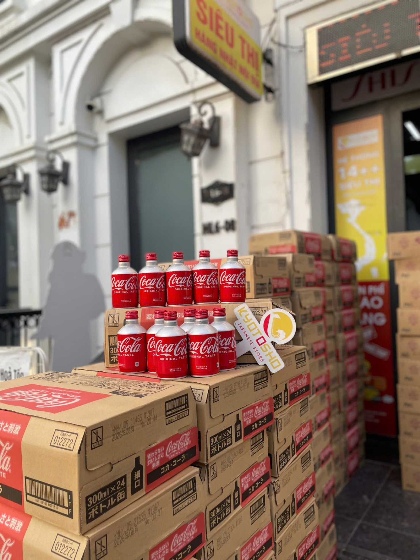 Cocacola Nhật Bản lon 160ml