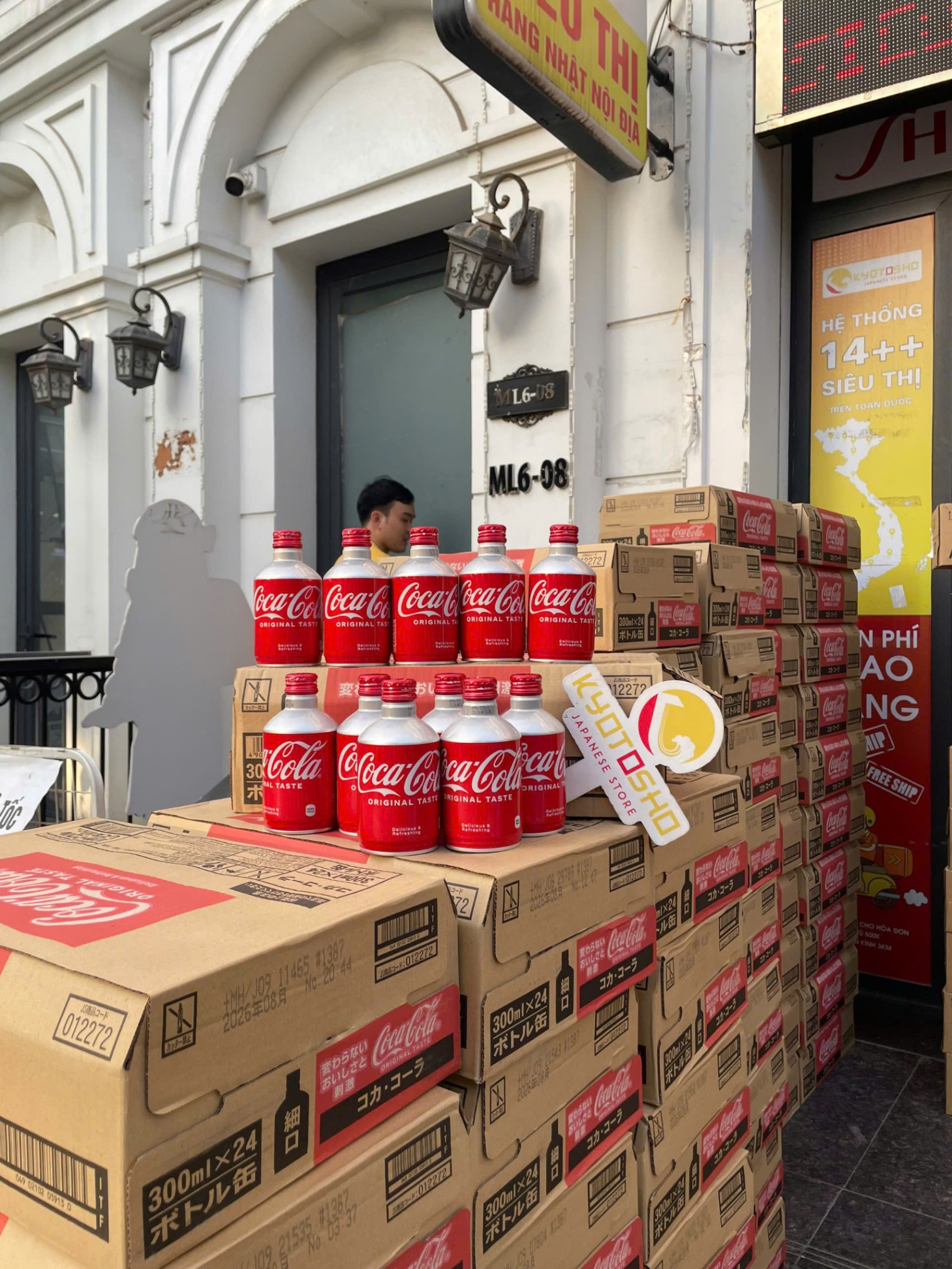 Cocacola Nhật Bản lon 160ml