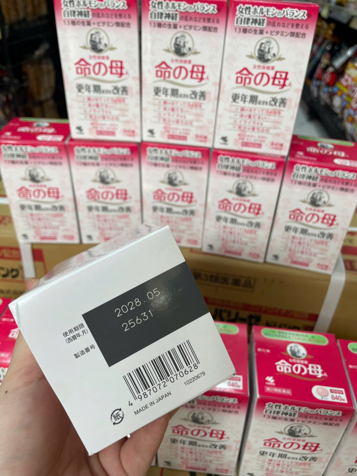 Viên uống tiền mãn kinh Kobayashi-840 viên(T15)