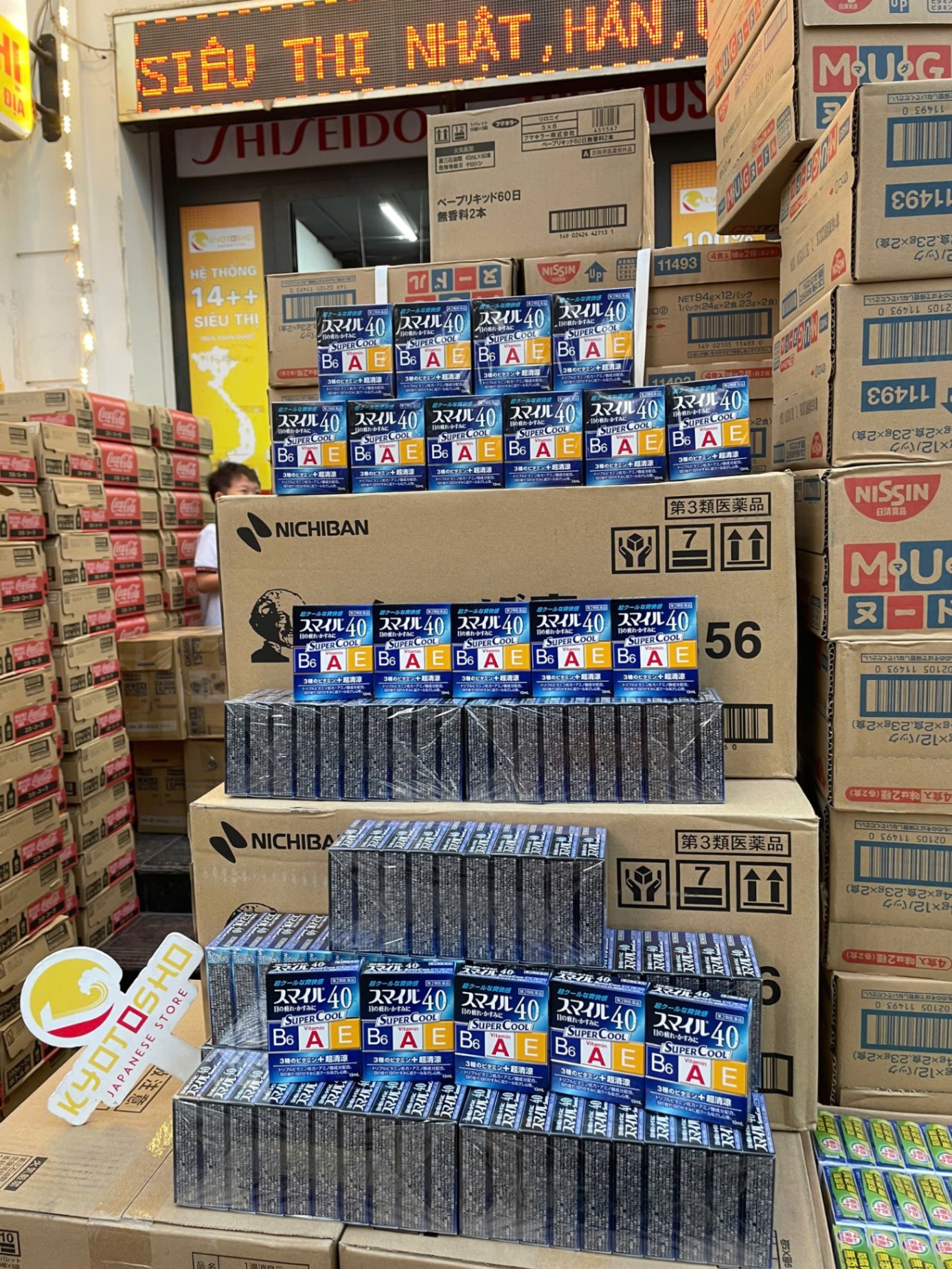 Nước nhỏ mắt supper cool Lion Smile 40EX Cool Nhật Bản 13ml