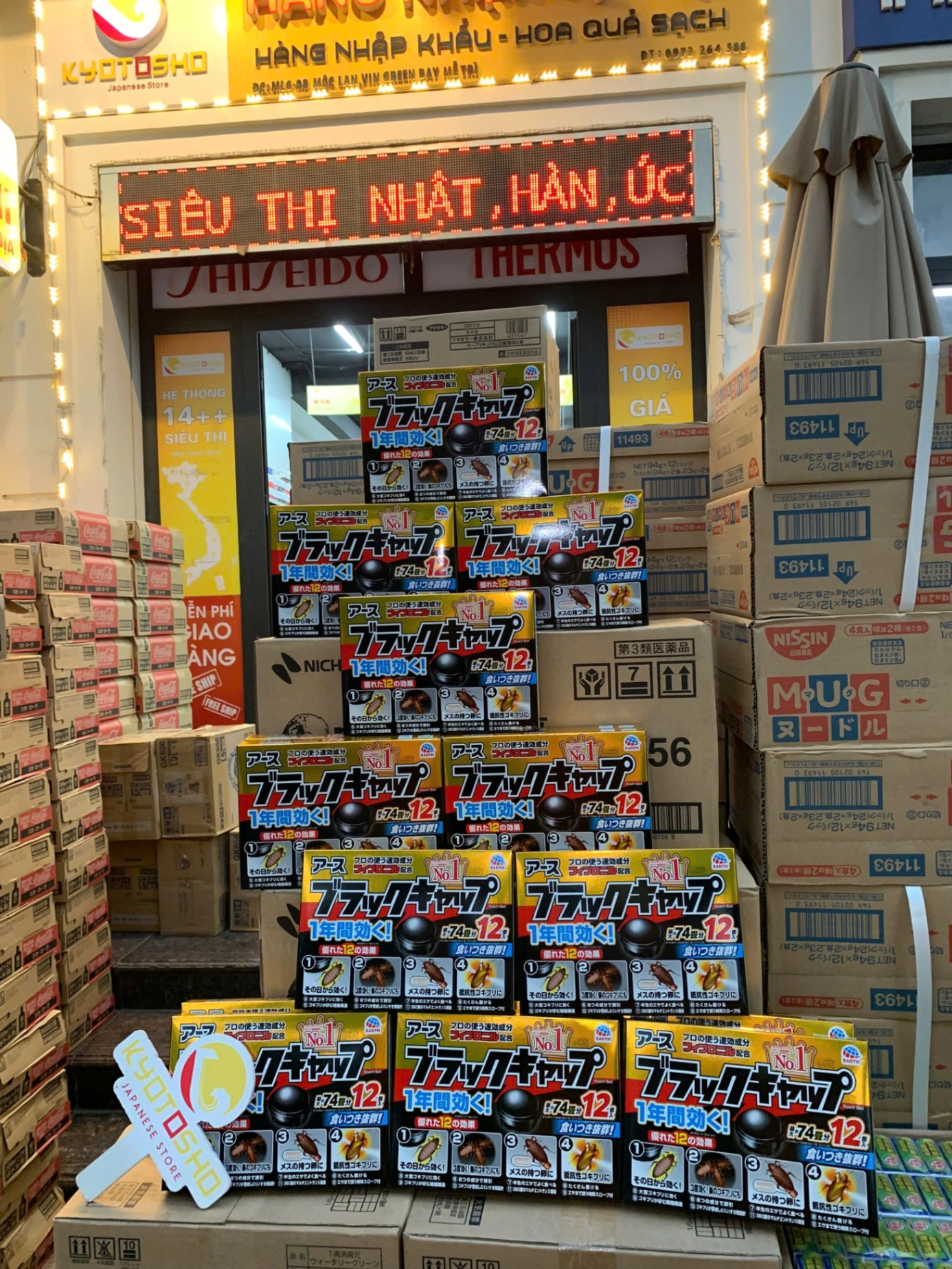 Hộp 12 viên diệt gián(18h/thùng)