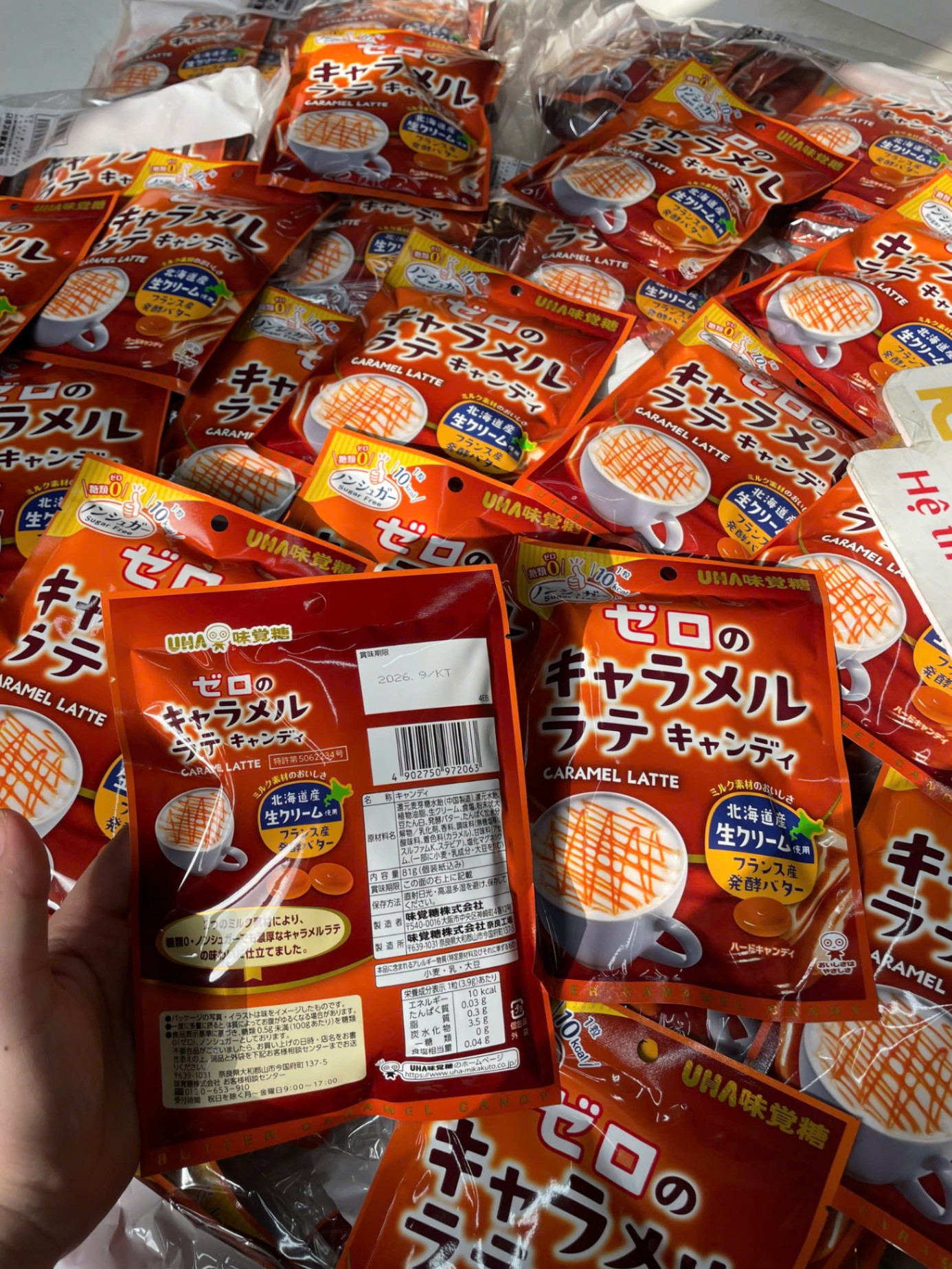 Kẹo UHA Mikakuto không đường Caramel Latte 81g