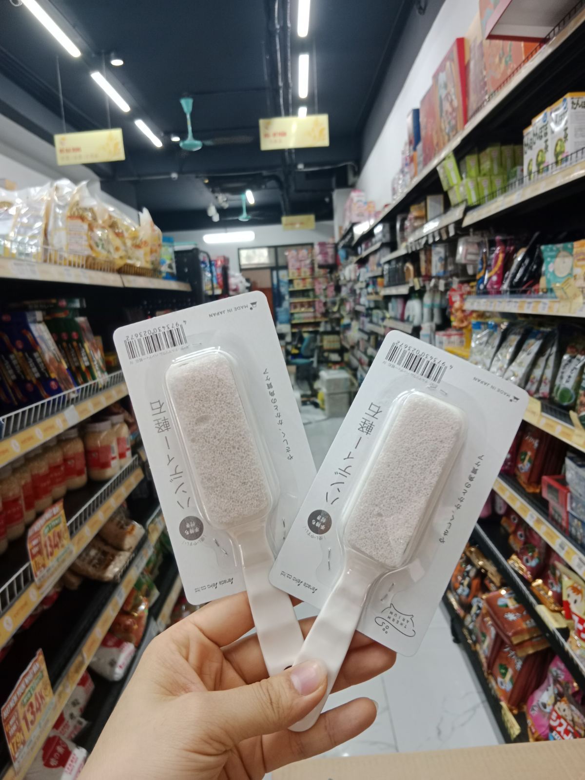Bàn chải chà gót chân bàng đá san hô Nhật Bản