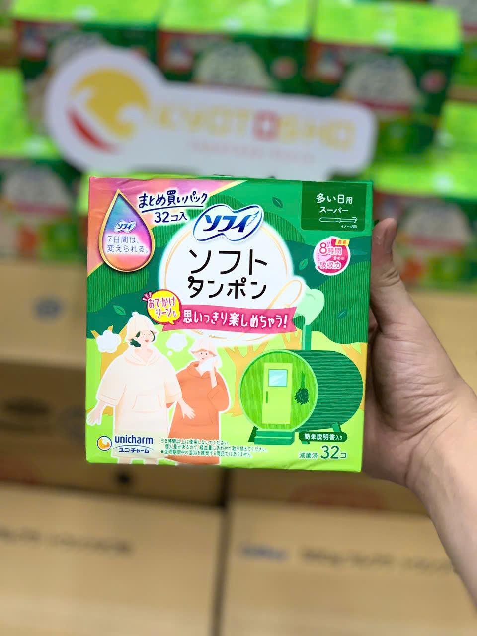 Băng vệ sinh Unicharm Tampon 32 miếng xanh lá (có vừa)
