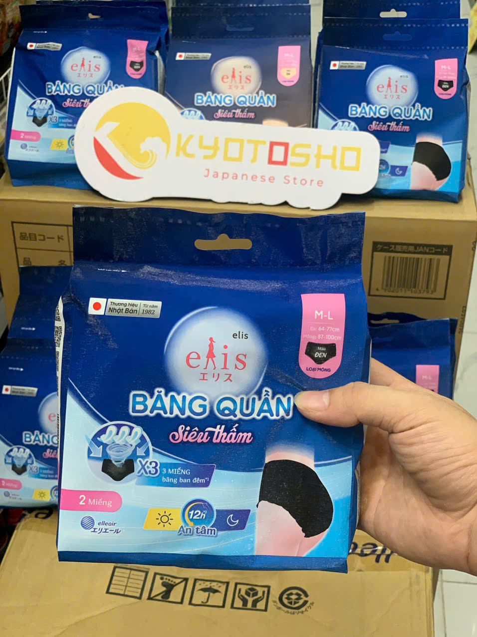 Băng vệ sinh dạng quần Elis siêu thấm màu đen ( túi 2 quần) TX30