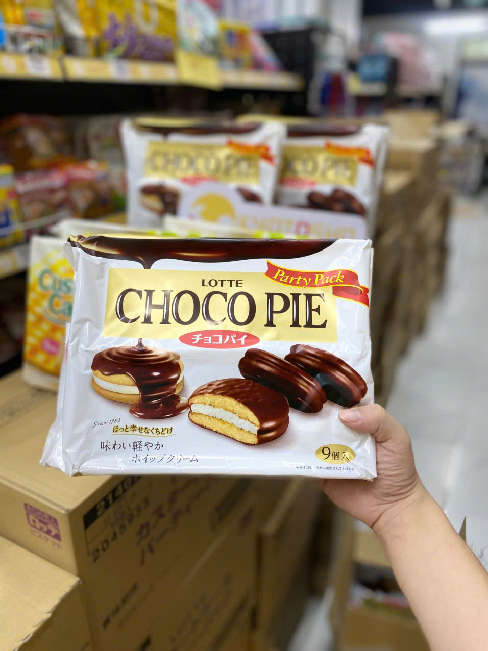 Bánh Chocopie Lottle nguyên bản túi 9 cái