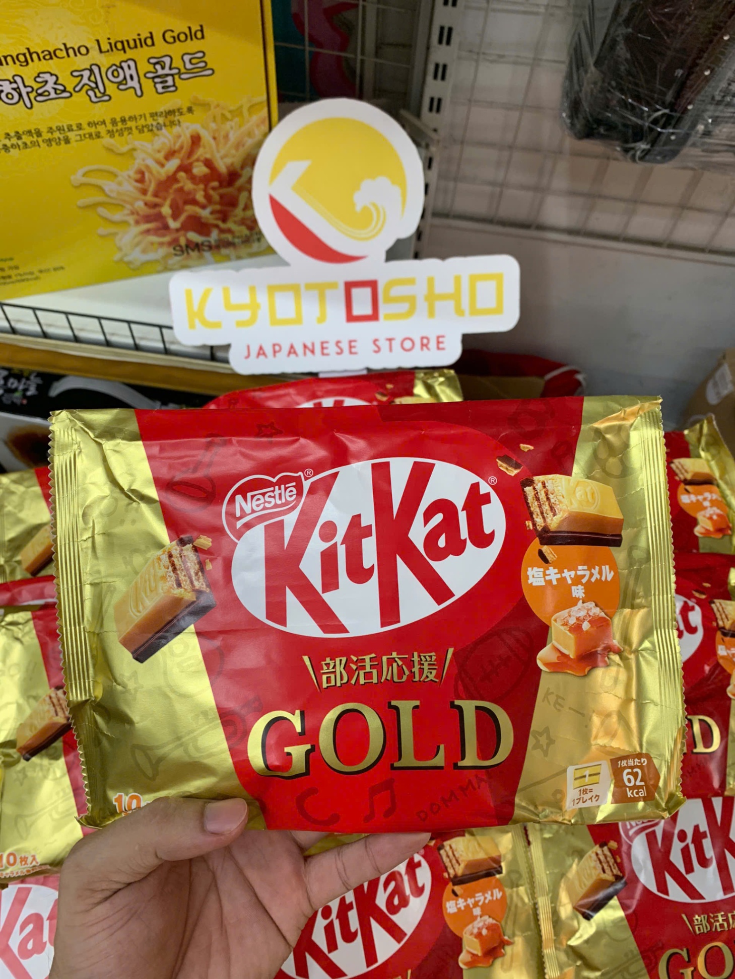 Bánh KitKat Gold Salted Caramel 9 Miếng