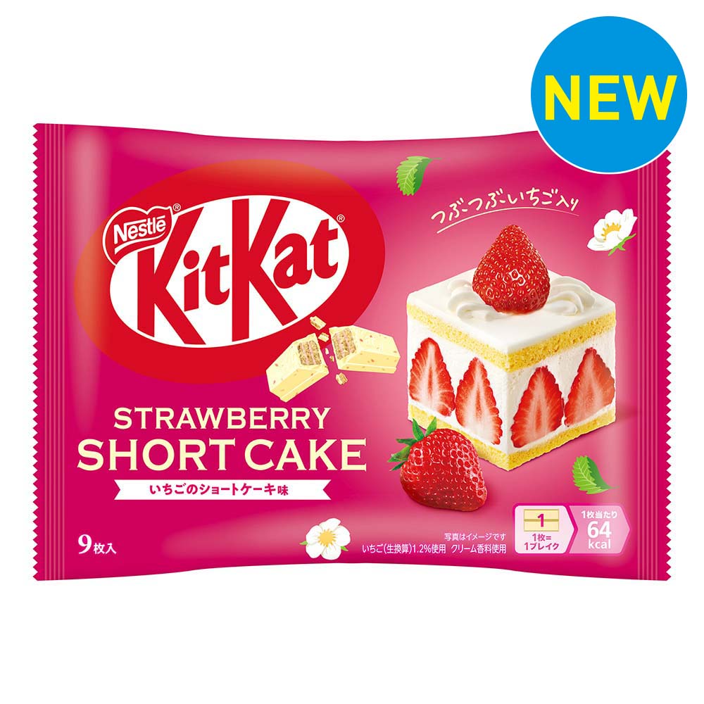 Bánh Kitkat vị bánh kem Dâu tây Nhật Bản 9 cái