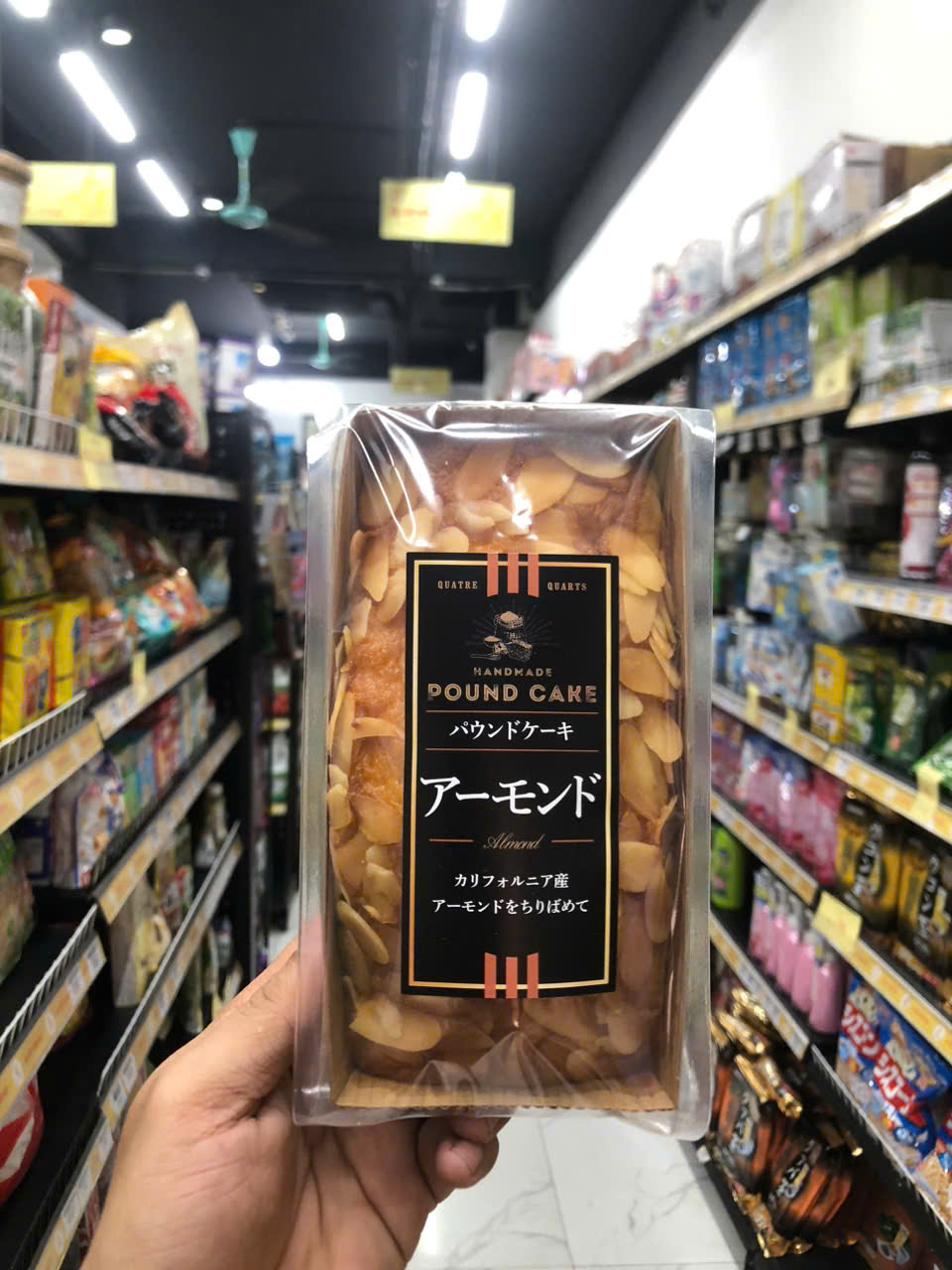 Bánh ngọt hạnh nhân Kuriharaen pound cake 100g
