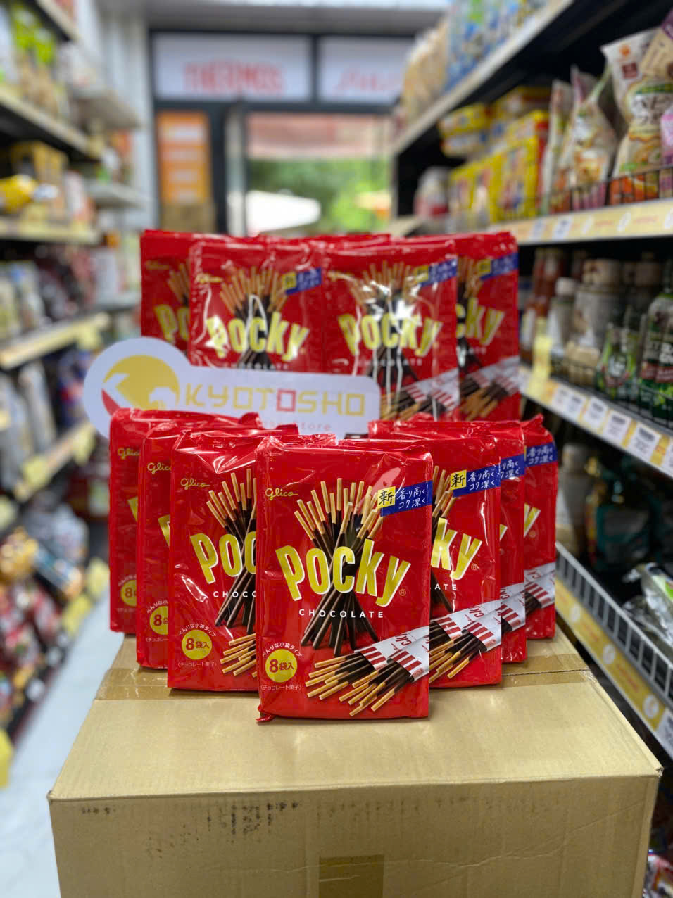 Bánh que Glico Pocky hộp 8 gói - vị socola MM