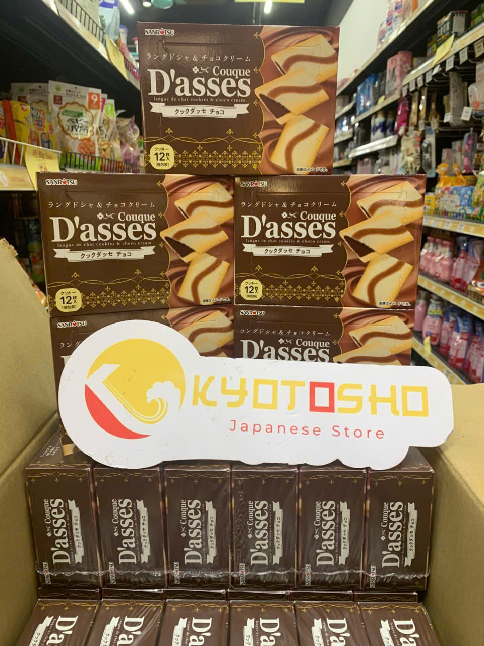 KM MUA 2 TẶNG 1 Bánh quy Dasses nhân socola 12 cái (date xa)
