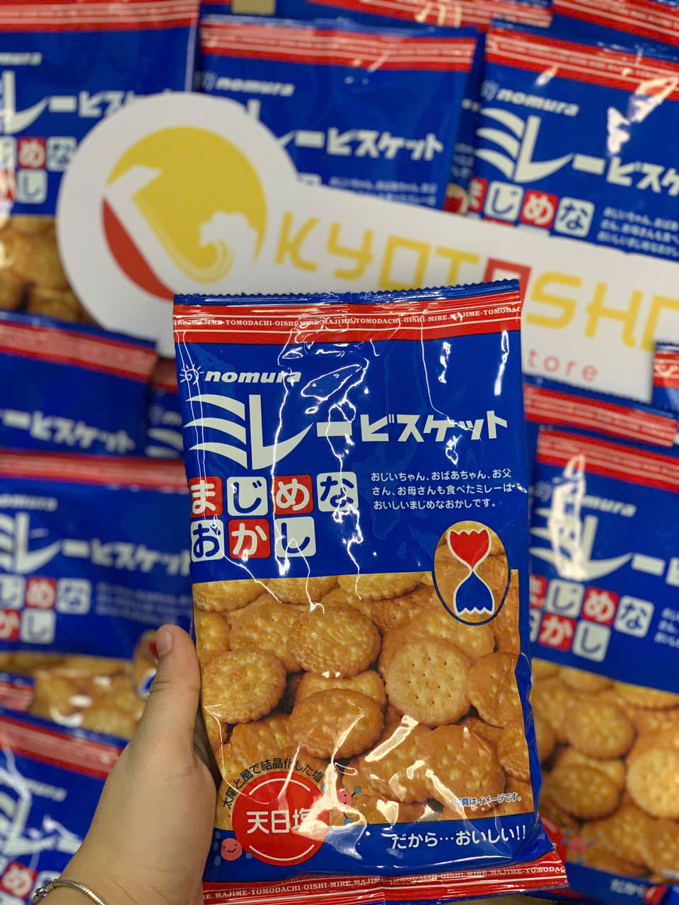Bánh quy mặn Nomura Mire 130g