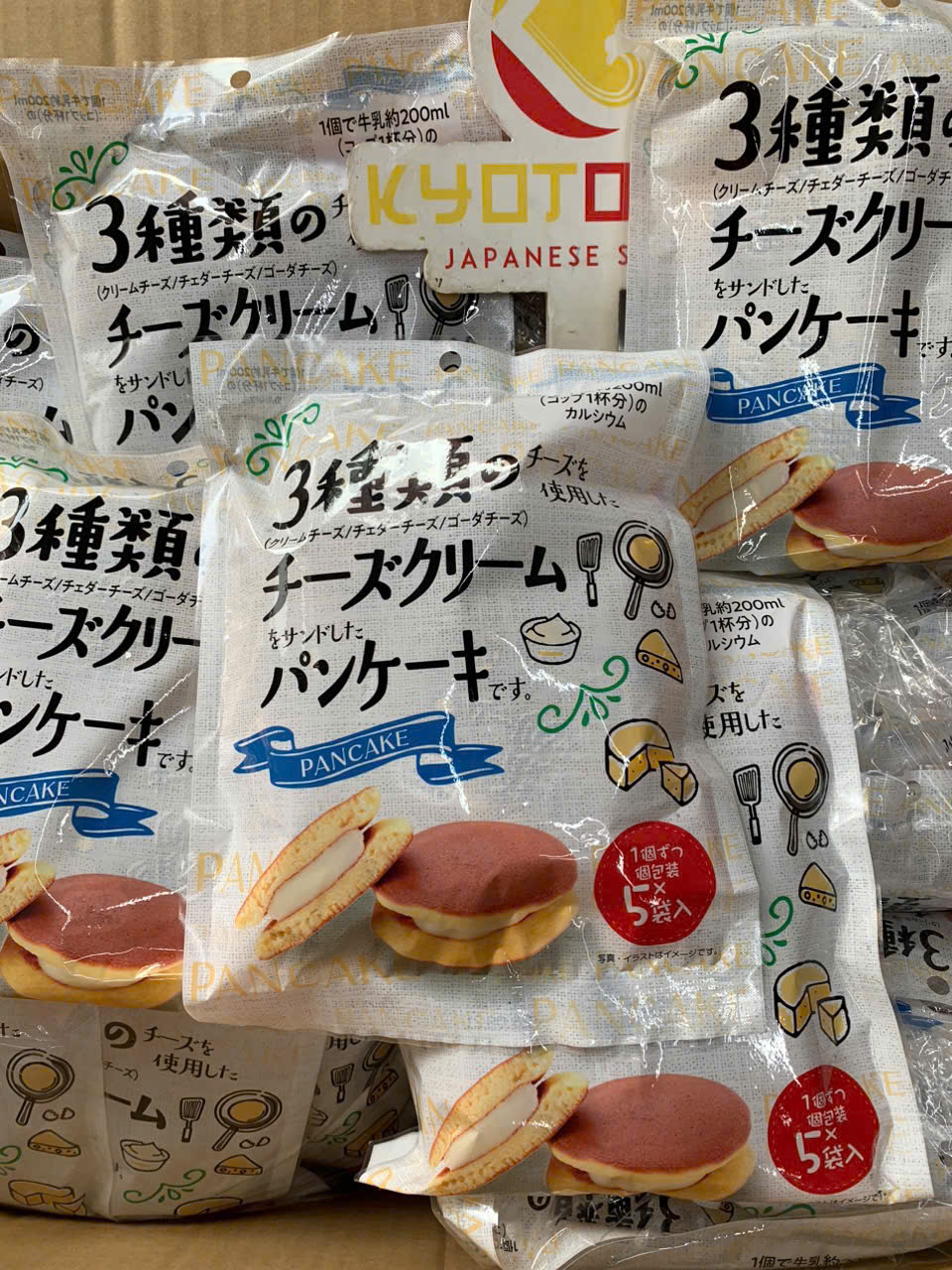 Bánh rán vị kem phô mai 115g (5 cái)