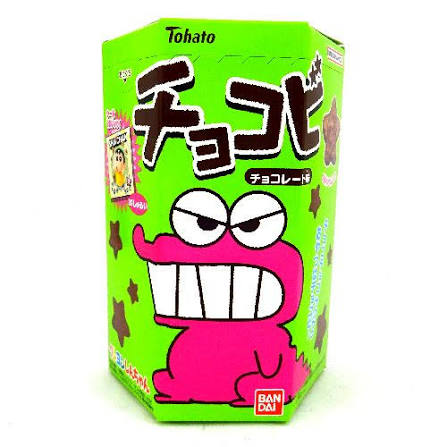 Bánh snack TAHATO chocobi vị socola truyền thống hộp 25g