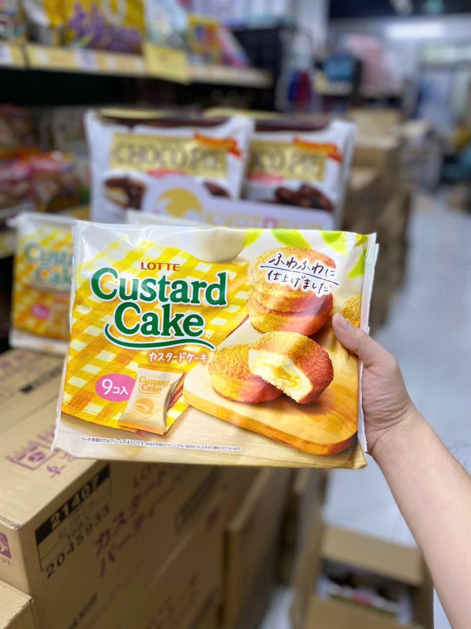 Bánh trứng Custard Nhật Bản cao cấp 9 cái