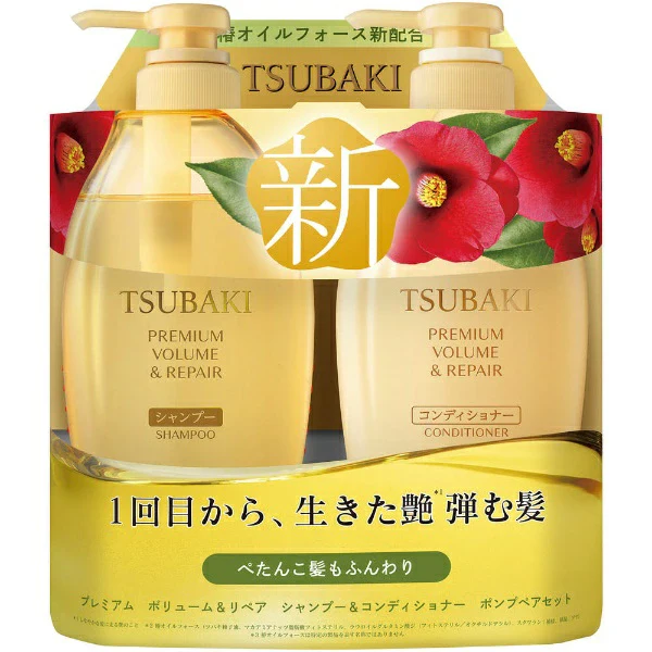 Bộ dầu gội và dầu xả Shiseido TSUBAKI Golden Camellia 450ml + 450ml
