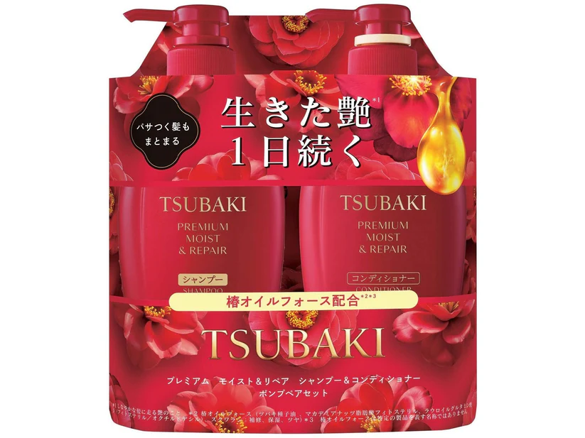 Bộ dầu gội và dầu xả dưỡng ẩm và phục hồi cao cấp TSUBAKI 450ml + 450g