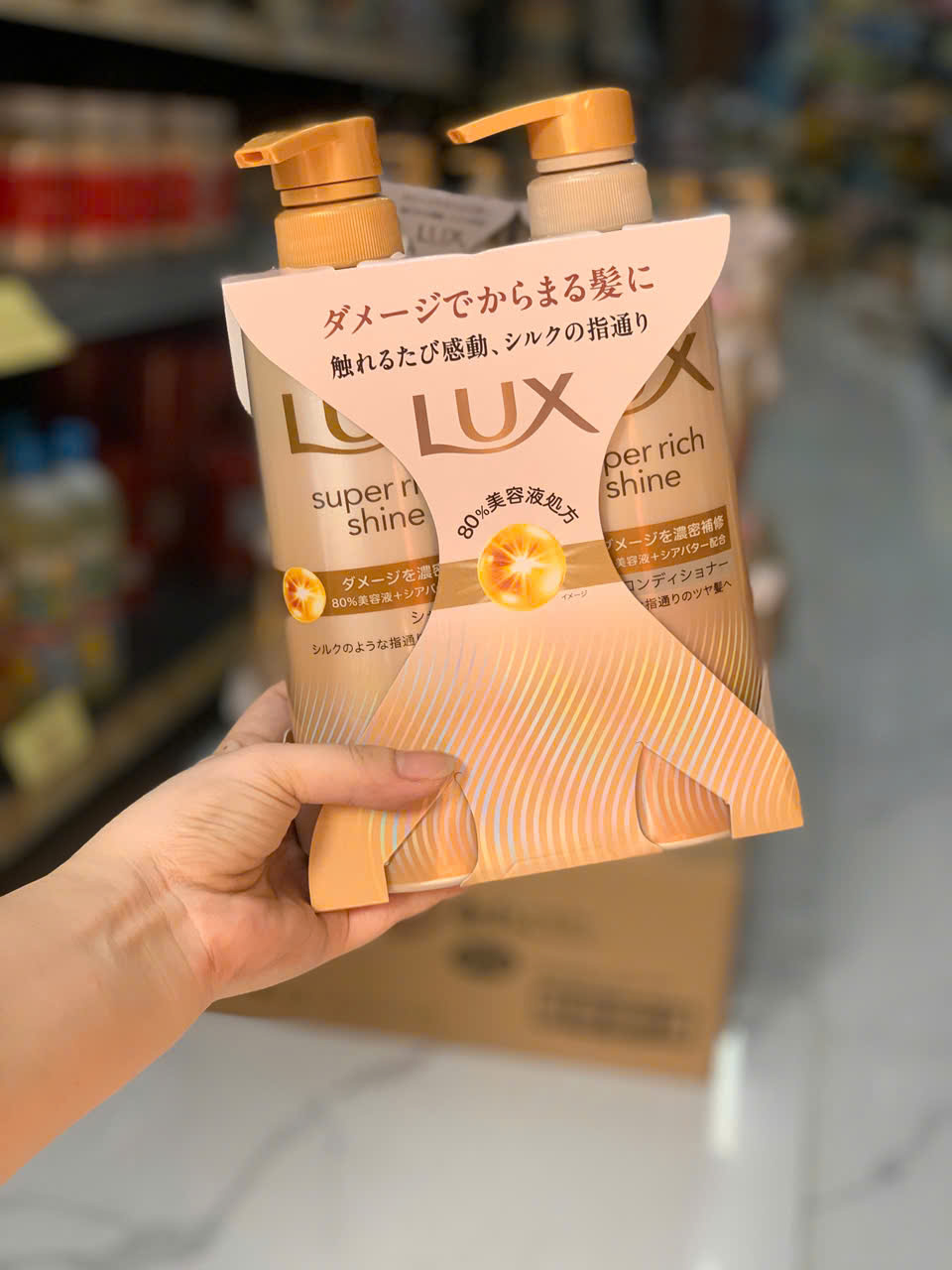 Bộ dầu gội xả Lux Super Rich Shine Relax Night Care vàng 400g