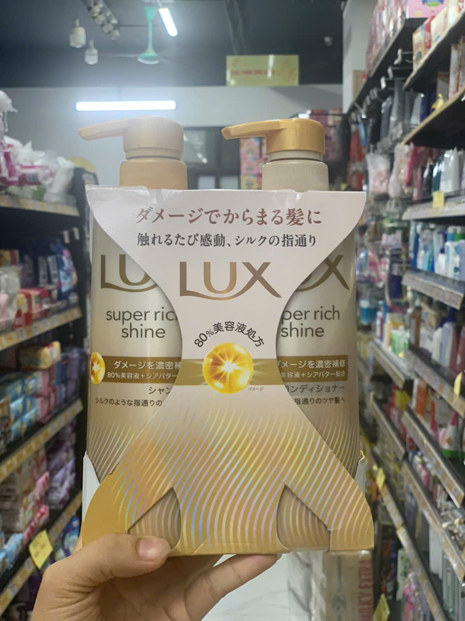 Bộ dầu gội xả Lux Super Rich Shine Relax Night Care vàng 400g