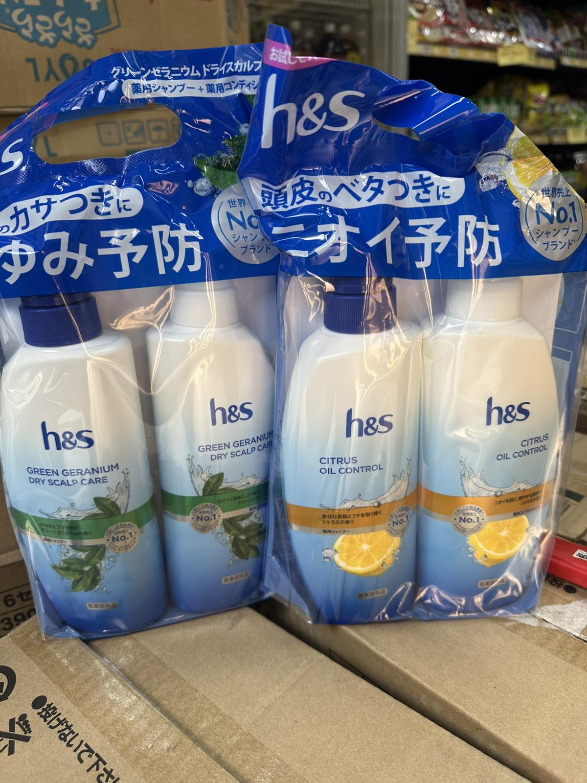 Bộ gội xả trị gàu và ngứa da đầu HS hương bạc hà (260g + 260g)
