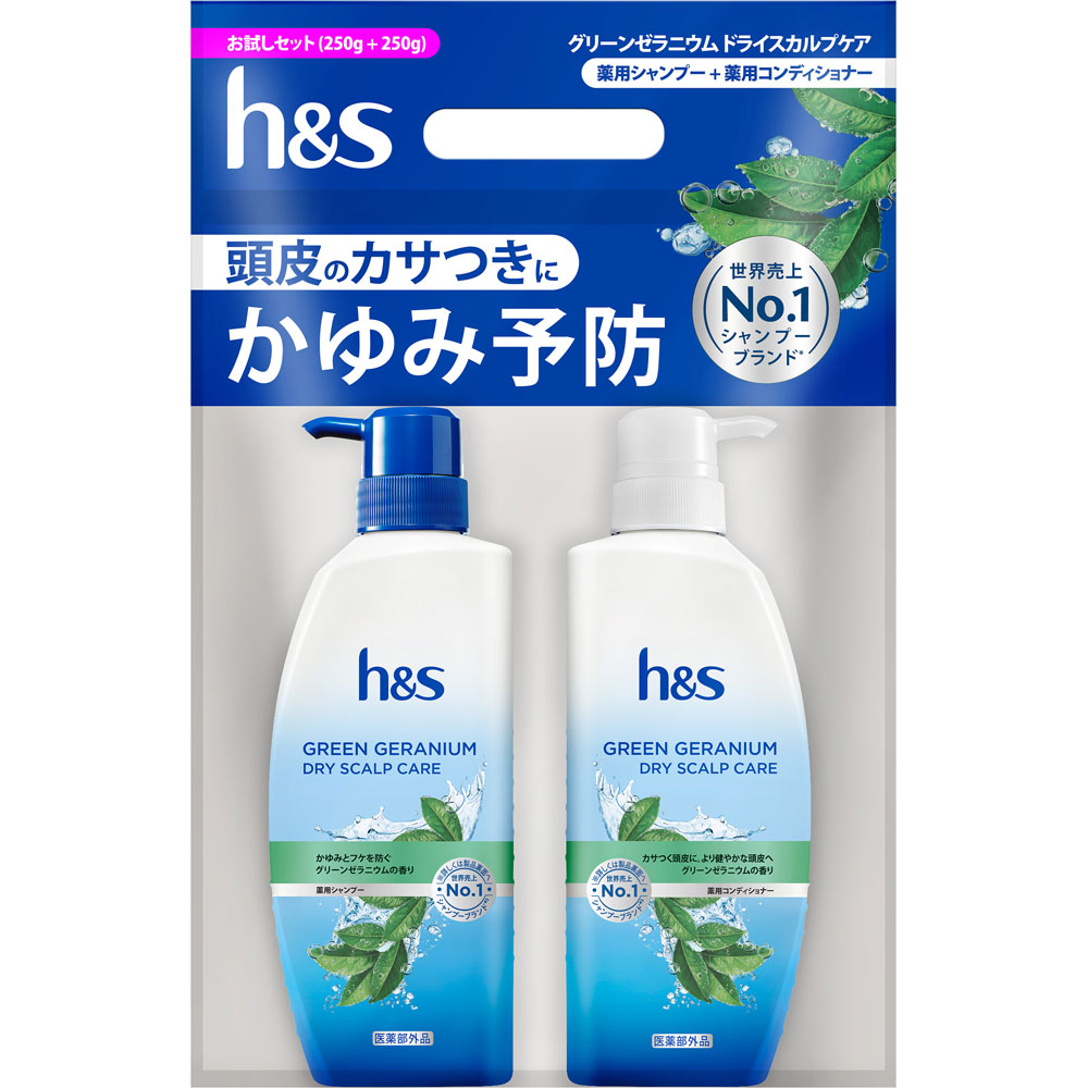 Bộ gội xả trị gàu và ngứa da đầu HS hương bạc hà (260g + 260g)
