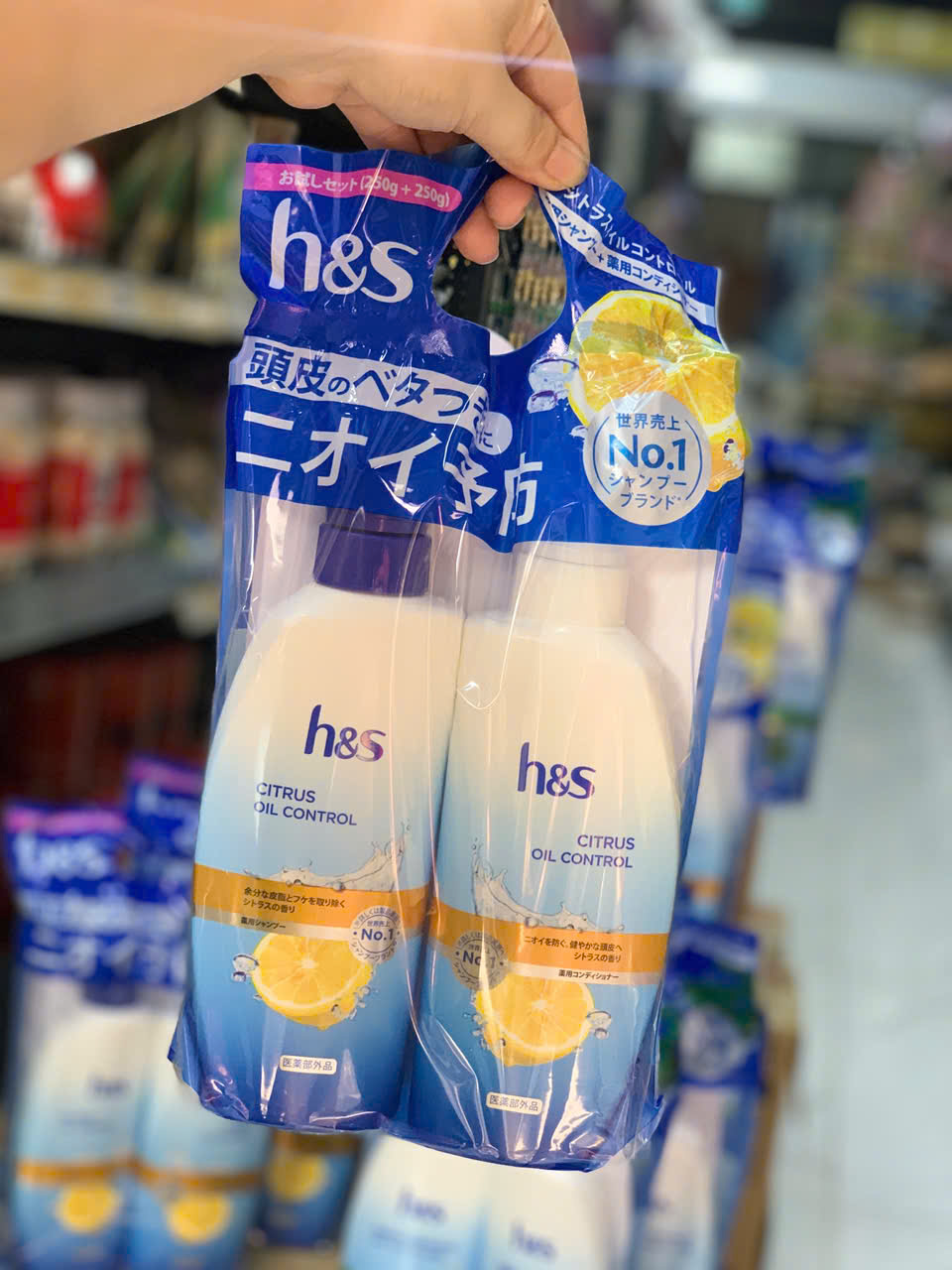 Bộ gội xả trị gàu và ngứa da đầu HS hương cam quyt (260g + 260g)