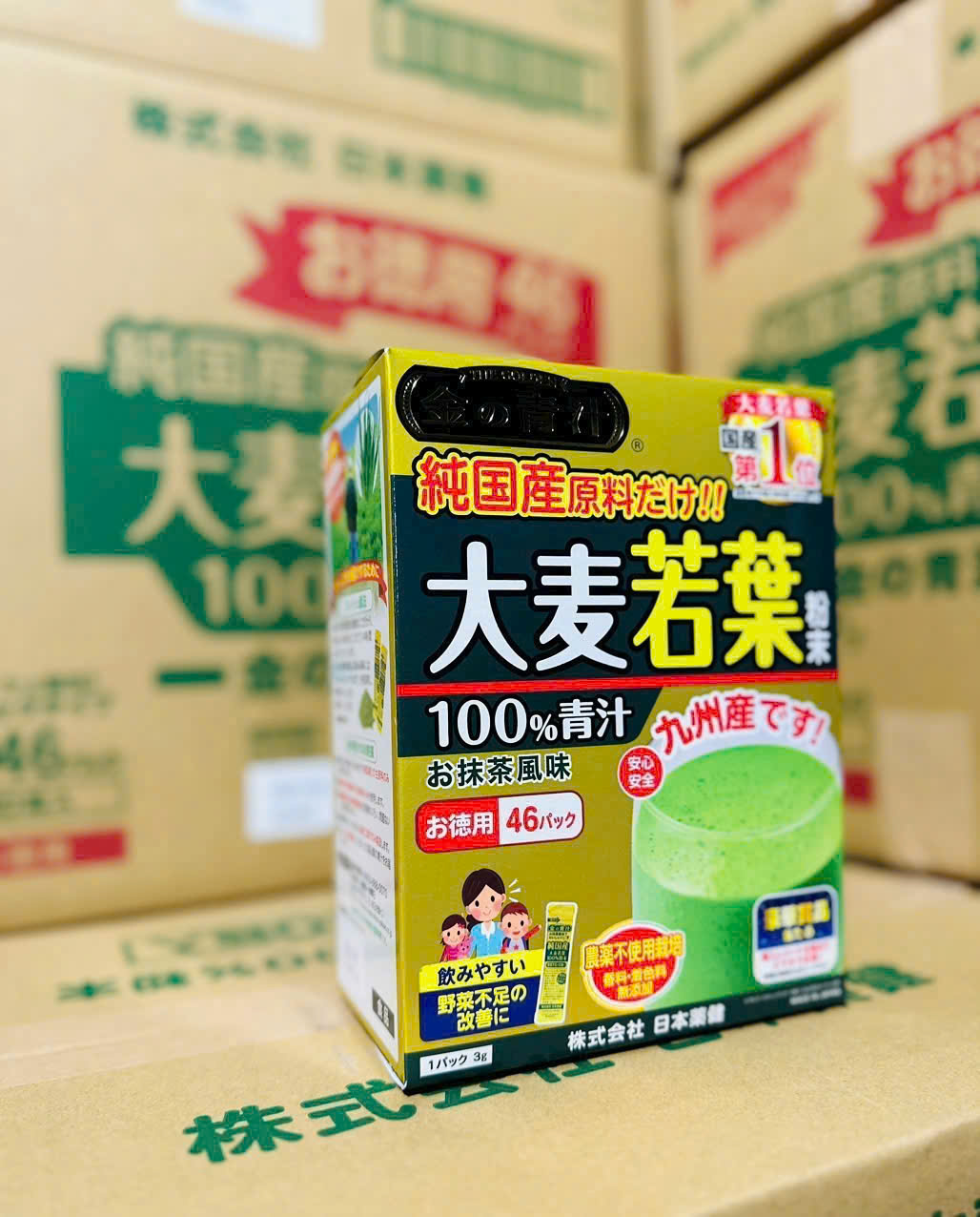 Bột mầm lúa non Barley Golden 46 gói