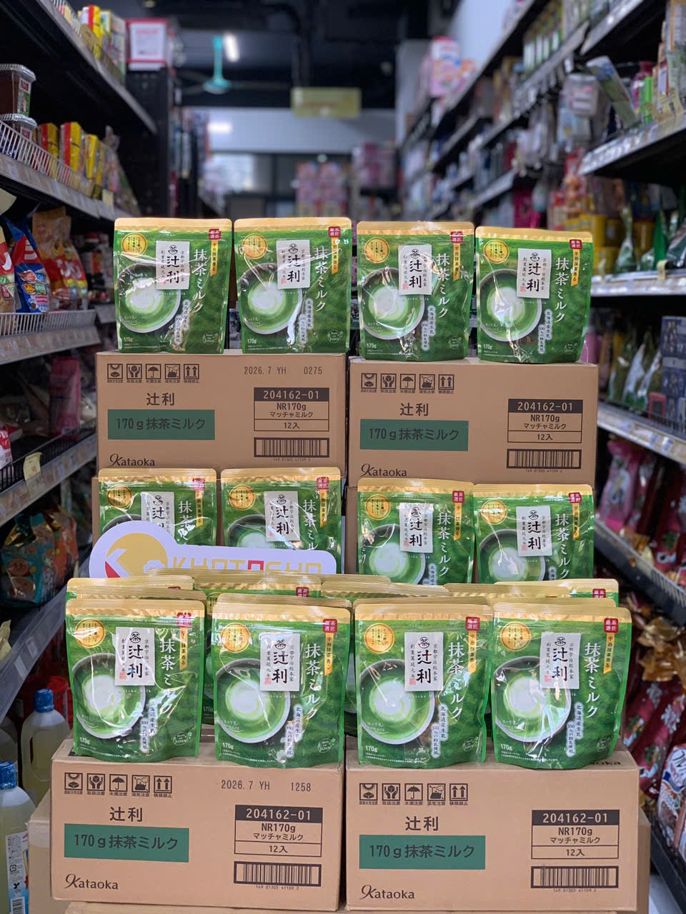 KM MUA 1 TẶNG 1 Bột trà xanh Matcha Milk Nhật Bản 170g date t7/26