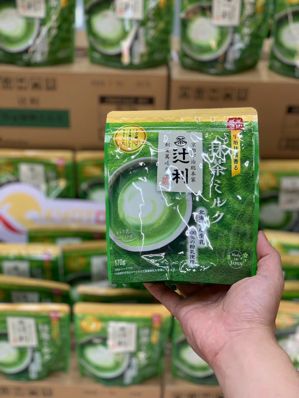 KM MUA 1 TẶNG 1 Bột trà xanh Matcha Milk Nhật Bản 170g date t7/26