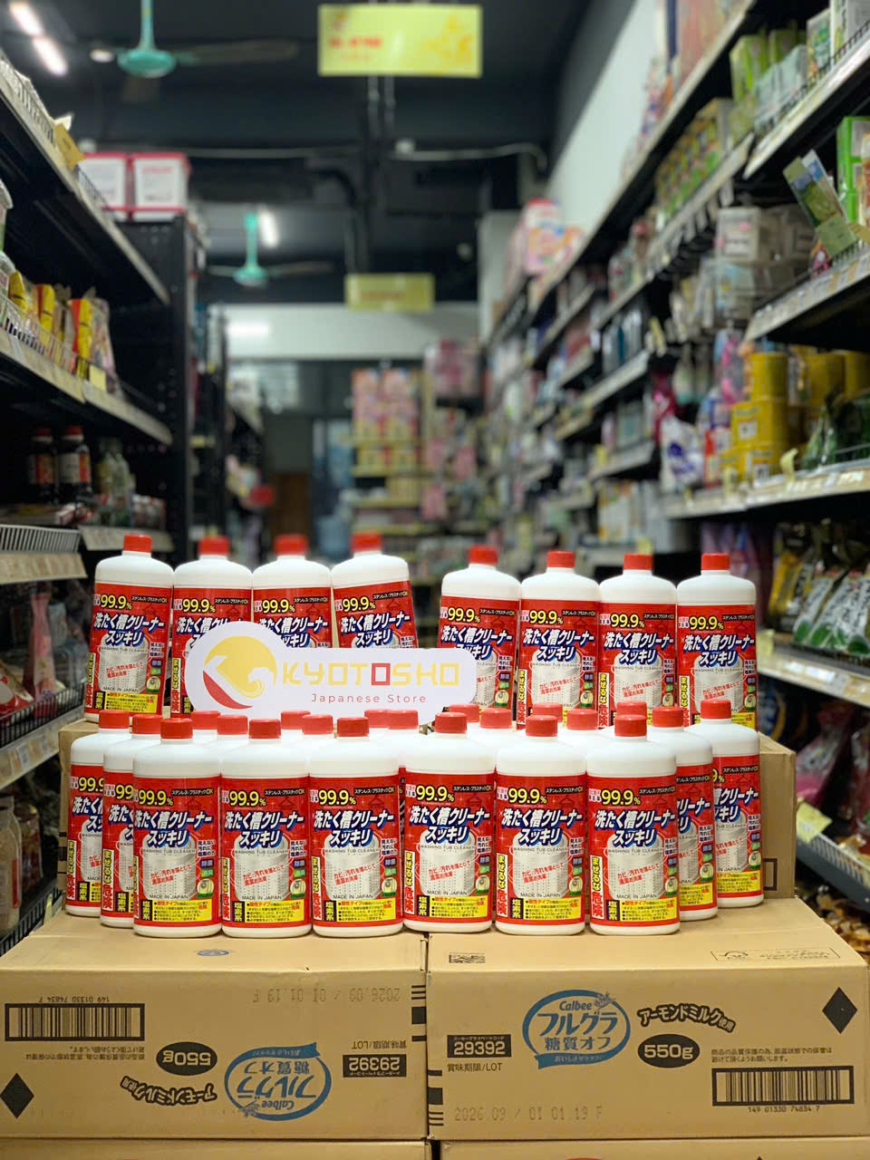 Chai nước tẩy lồng giặt 550g Rocket