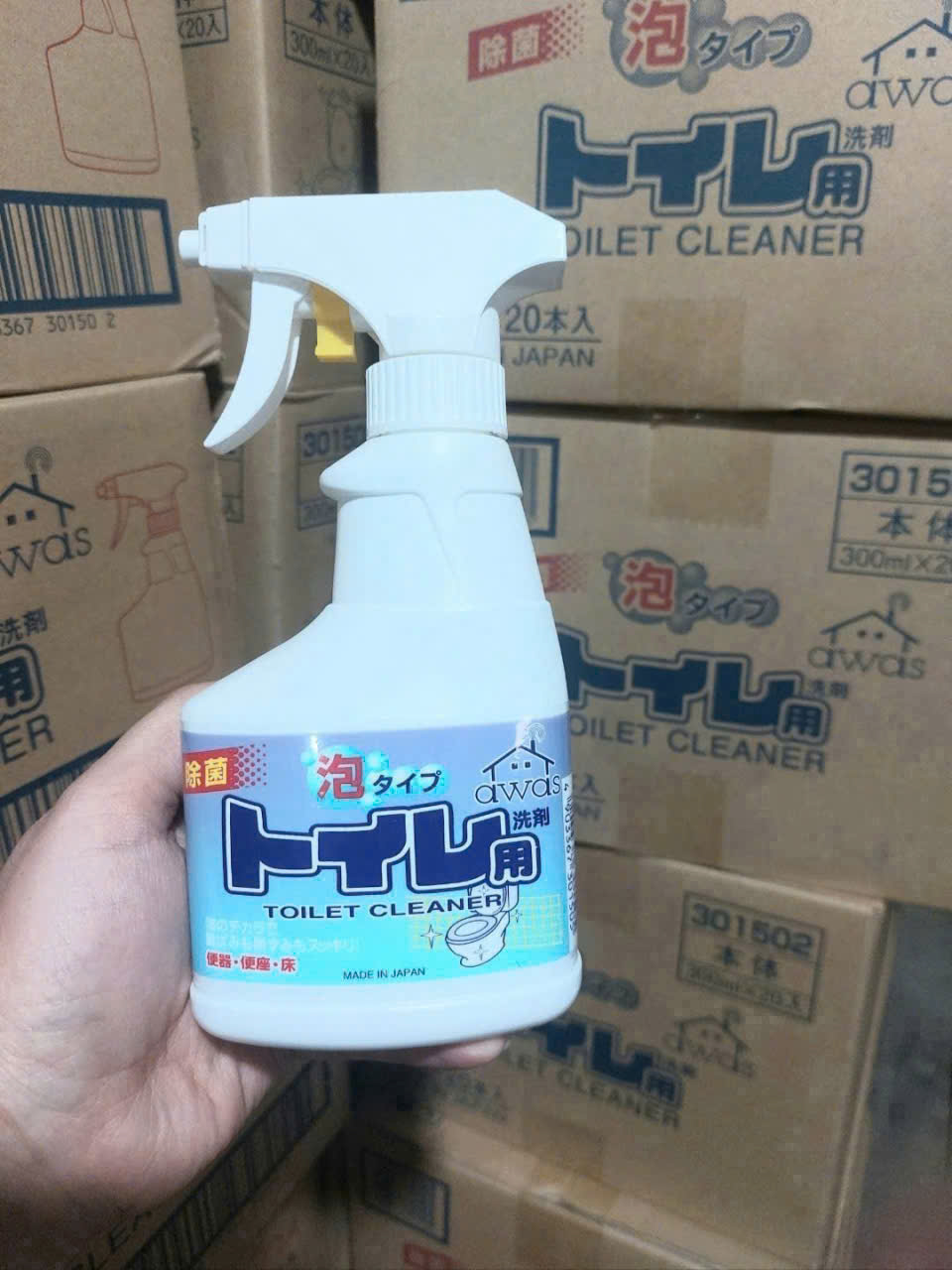 Chai xịt vệ sinh bồn cầu 300ml Rocket