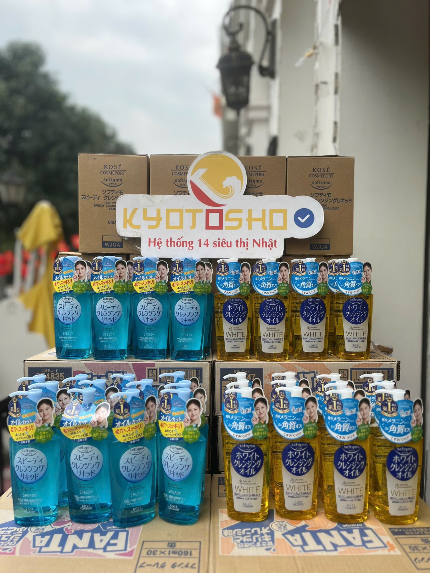 Dầu Tẩy Trang Kose Softymo 230m Xanh MM