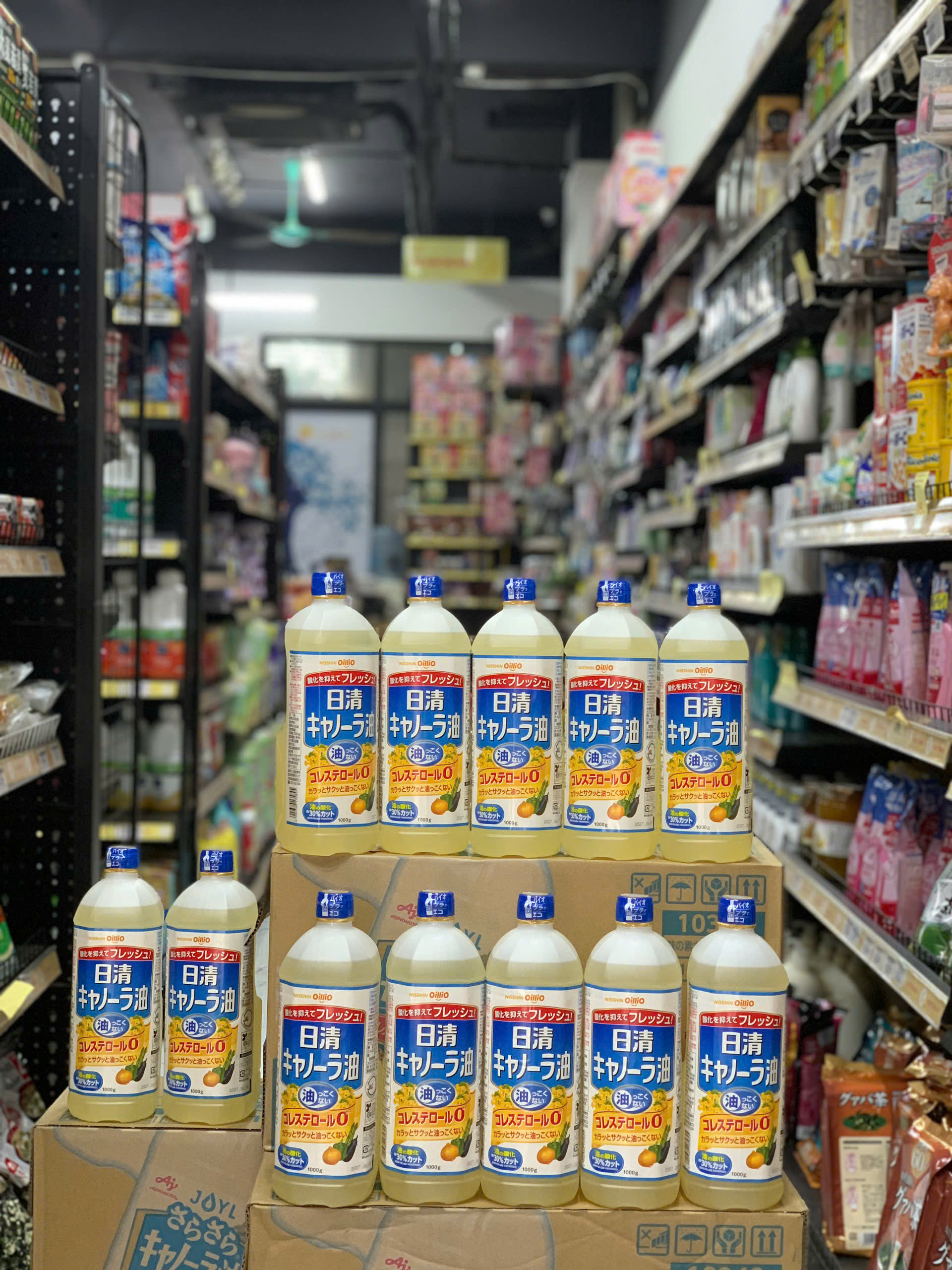 Dầu ăn hoa cải Nishin 1000g