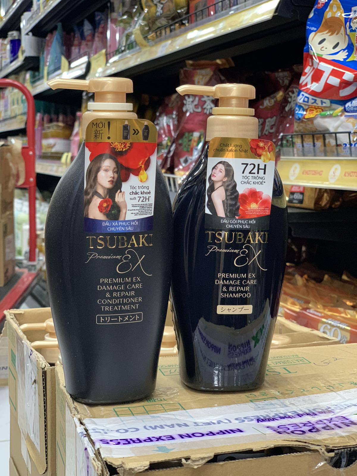 Dầu gội phục hồi hư tổn và ngăn rụng tóc Tsubaki premium repair shampoo 450ml