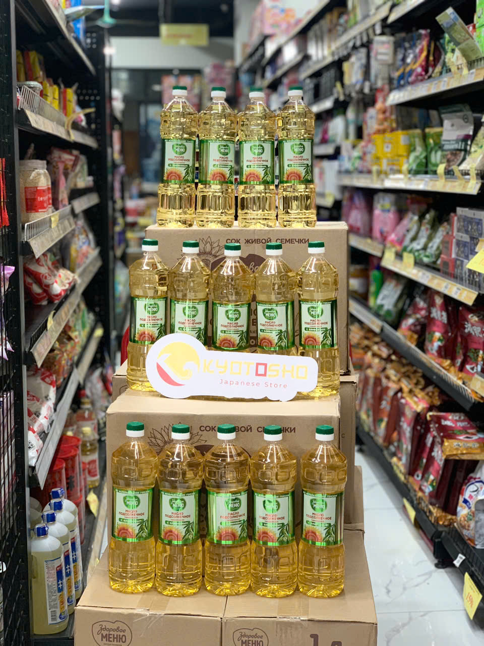 Dầu hướng dương Ôliu tinh luyện ZDOROVOE Nga 1 lít