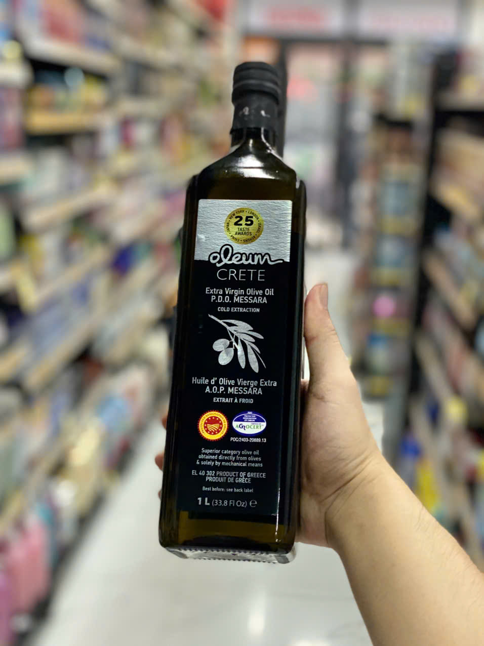 Dầu ô liu extra ViRGIN 1L