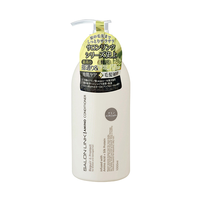 Dầu xả phục hồi tóc khô xơ Salon Link Amino 1L