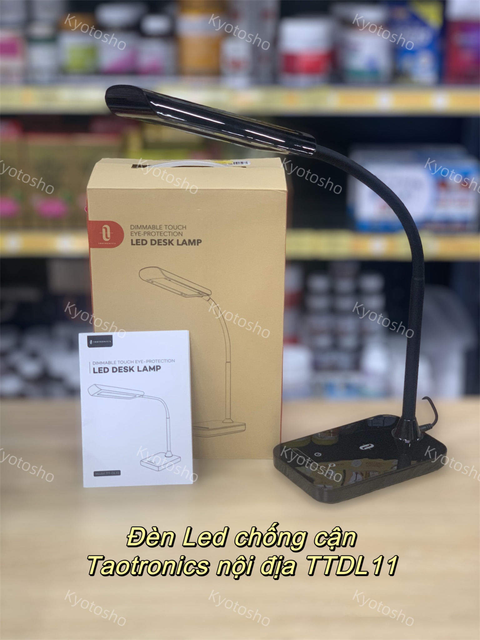 Đèn Led Chống Cận Thị Cho Bé TT DL11 Nhật Bản