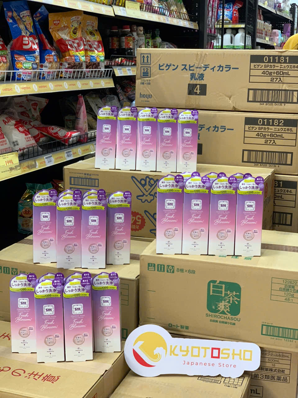 Dung dịch vệ sinh phụ nữ PH Japan Premium hương Fresh Blossom 150ml(tím)