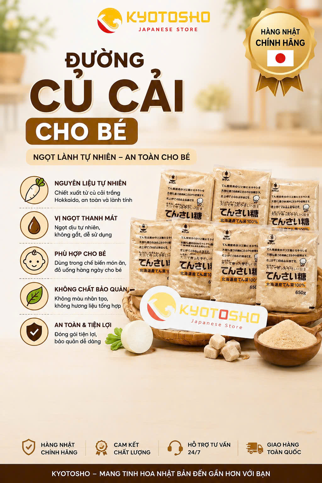 Đường Củ Cải Cho Bé 650Gr